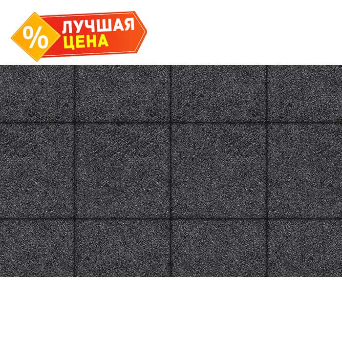 Плитка тротуарная Квадрат (ЛА-Линия) Б.1.К.6 Стоунмикс черный 300x300x60 мм