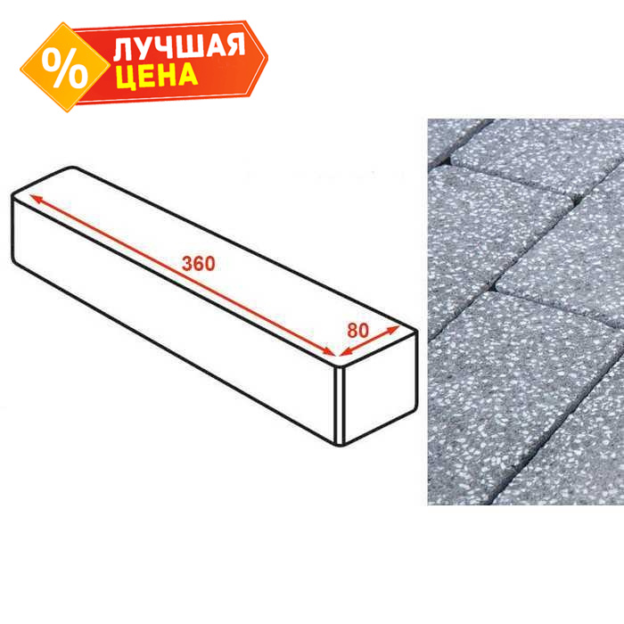 Плитка тротуарная Готика Granite FINERRO, ригель, Суxовязский 360x80x80 мм