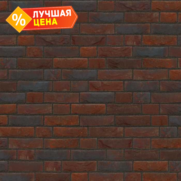 Кирпич облицовочный Nelissen BRAVO, 215х50х65 мм