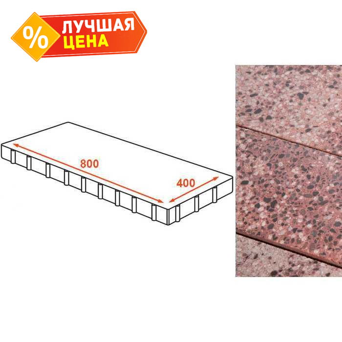 Плита тротуарная Готика Granite FINO, Сансет 800x400x80 мм